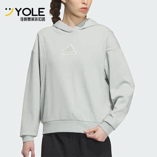 Adidas/阿迪达斯女子连帽卫衣