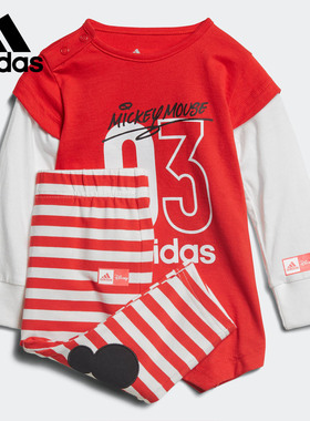 Adidas/阿迪达斯正品秋季新款婴童迪士尼运动休闲套装 CV5966