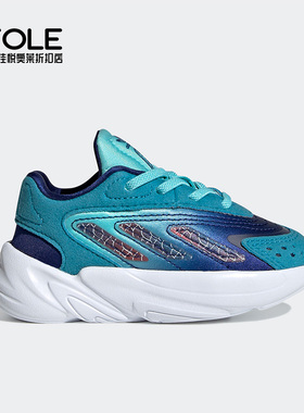 Adidas/阿迪达斯正品三叶草OZELIA婴童运动时尚休闲鞋H00825