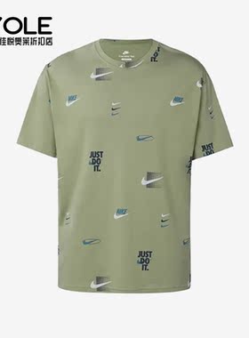 Nike/耐克正品新款男子运动时尚圆领休闲运动T恤DZ2992-386