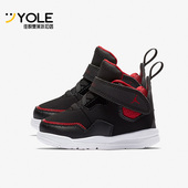 耐克正品 小童运动休闲鞋 JORDAN Nike 秋季 新款 AQ7735 006