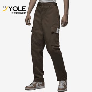 Nike/耐克正品Air Jordan男子运动训练工资长裤DQ7343-274