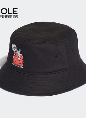 Adidas/阿迪达斯正品三叶草新款儿童男女休闲运动帽H32450