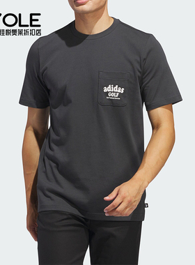 Adidas/阿迪达斯正品新款男士高尔夫印花短袖圆领T恤IS3268