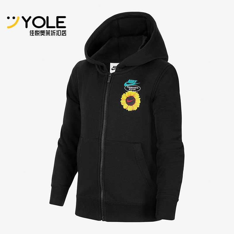 耐克休闲大童运动连帽夹克外套