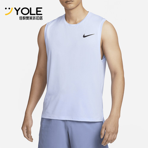 Nike/耐克男士透气训练背心