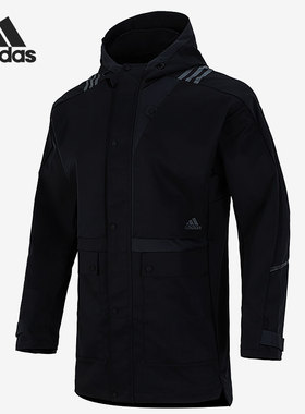 Adidas/阿迪达斯正品夏季新款男子休闲运动透气外套 H40227