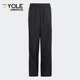 Adidas IC6257 PANTS宽松大小童运动长裤 阿迪达斯正品 TRACK