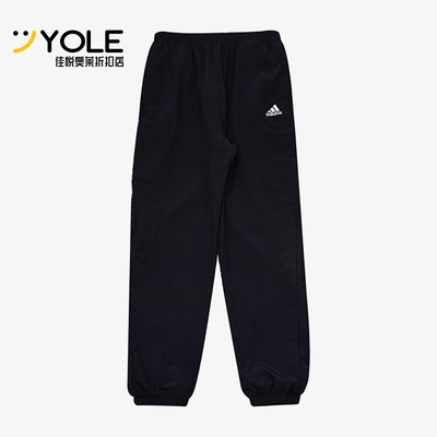 阿迪达斯春季大童梭织运动长裤