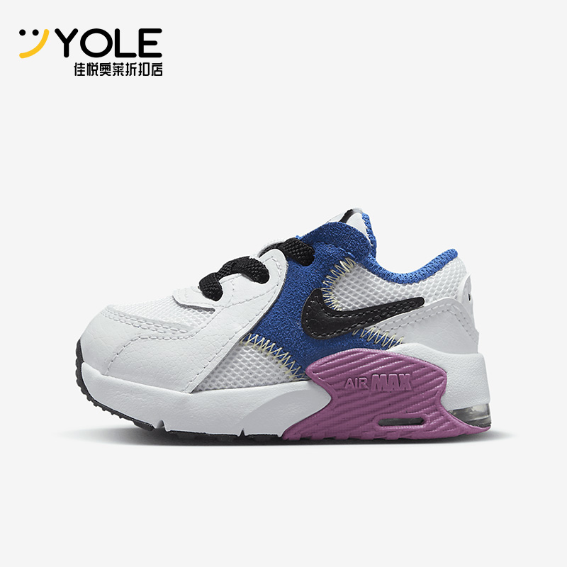 耐克正品小童运动休闲鞋