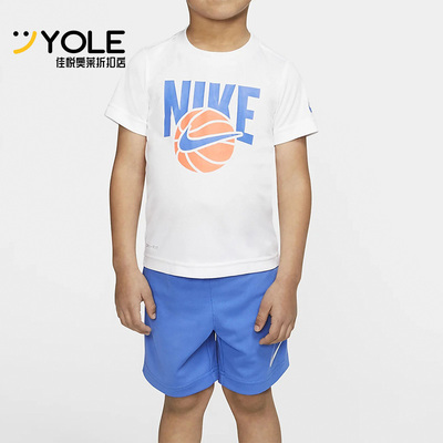 耐克年夏季婴童运动训练套装