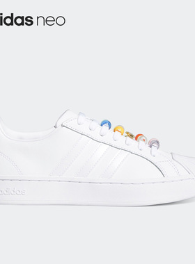 Adidas/阿迪达斯正品NEO STREETCHECK女子运动休闲低帮板鞋GZ4057