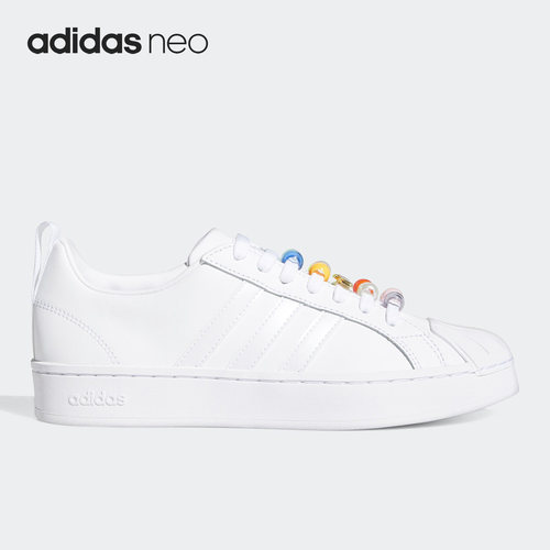 Adidas/阿迪达斯女子板鞋
