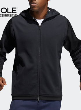 Adidas/阿迪达斯正品春季新款男子运动训练连帽外套 H35944