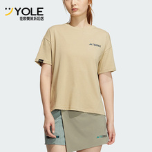 Adidas/阿迪达斯正品W CAMPYX TEE SS女子运动短袖T恤IC1966