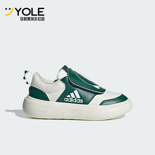Adidas/阿迪达斯儿童运动鞋