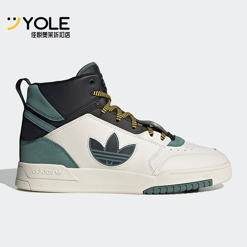 阿迪男女舒适中帮运动休闲鞋