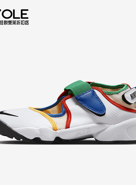 Nike/耐克正品夏季Air Rift BR女子运动休闲鞋FB8864-112