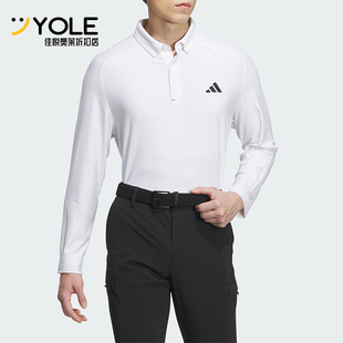 阿迪达斯正品 男士 Adidas 新款 HZ6042 高尔夫运动长袖 POLO衫