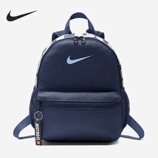 男女休闲轻便运动双肩背包书包 Nike 新款 BA5559 耐克正品 410