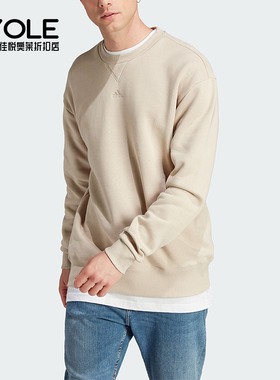 Adidas/阿迪达斯正品冬季新款男子加绒保暖圆领卫衣IP8351