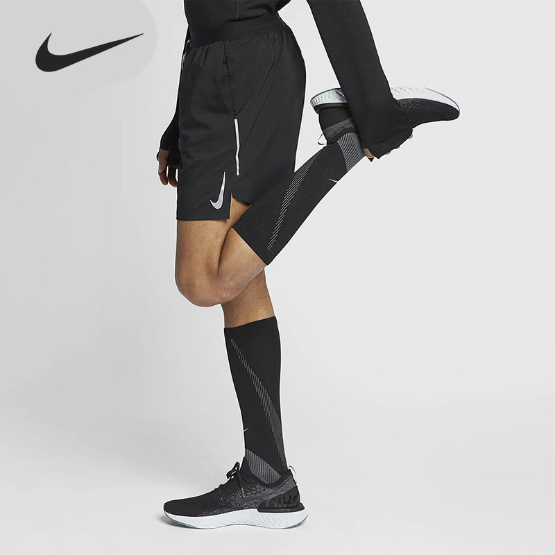 Nike/耐克正品新款  STRIDE 7" 男子运动跑步短裤 AJ7780