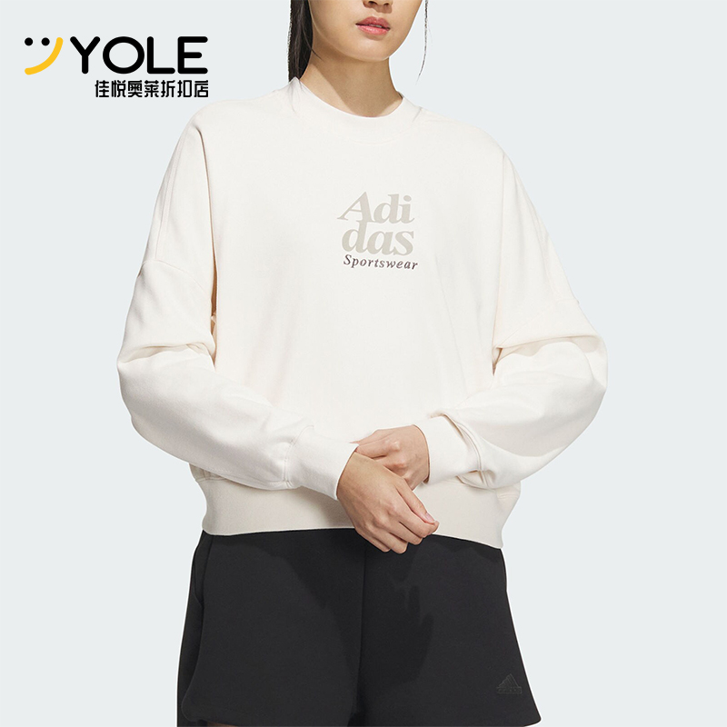 Adidas/阿迪达斯女士圆领卫衣