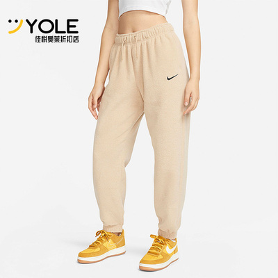 耐克女子冬保暖高腰束腿长裤