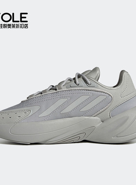 Adidas/阿迪达斯正品三叶草新款大童男女运动休闲鞋H03133