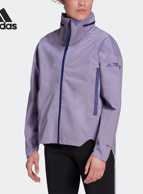 Adidas/阿迪达斯正品女子TERREX户外连帽运动夹克外套 H65705
