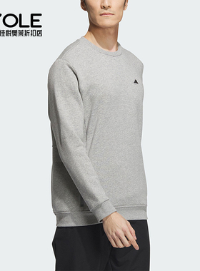 Adidas/阿迪达斯正品新款男士简约高尔夫运动套头衫长袖T恤IA2608