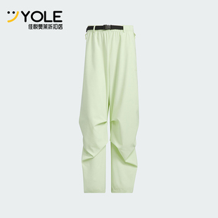 男士 Adidas 阿迪达斯正品 春季 JJ1348 宽松透气休闲运动长裤