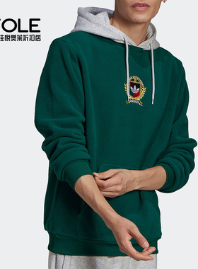 Adidas/阿迪达斯正品三叶草秋新款男子运动卫衣套头衫H32148