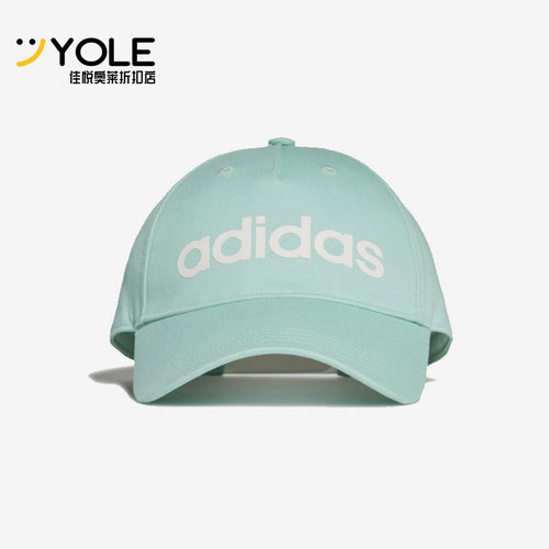 Adidas/阿迪达斯正品Neo男女运动休闲遮阳鸭舌帽棒球帽DM6181
