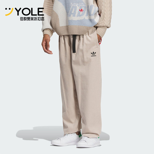 阿迪达斯正品男子运动长裤