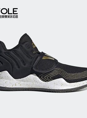 Adidas/阿迪达斯正品新款女子GS大童训练篮球鞋篮球鞋S29014