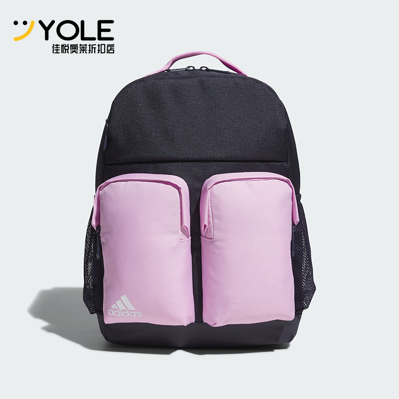 阿迪达斯男女同款时尚潮流腰包