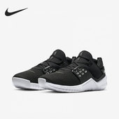 AQ8306 Nike 004 METCON 2男子运动训练休闲鞋 耐克正品 FREE