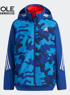 Adidas/阿迪达斯正品秋季新款大童运动夹克外套H45075
