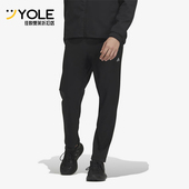 阿迪达斯正品 冬季 新款 Adidas 男子针织运动长裤 IK7349