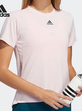Adidas/阿迪达斯正品女子新款运动圆领透气T恤 H20746