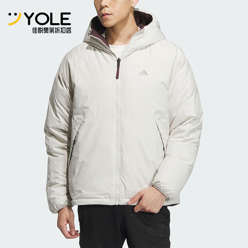 Adidas/阿迪达斯正品新款男子保暖双面穿连帽羽绒服IS0372