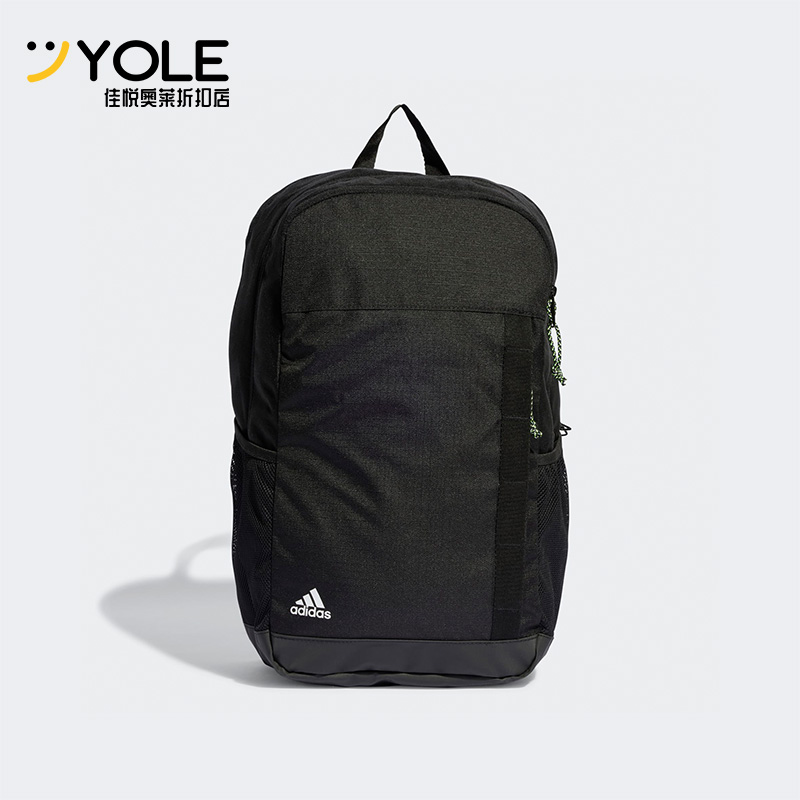 阿迪达斯正品男女双肩背包