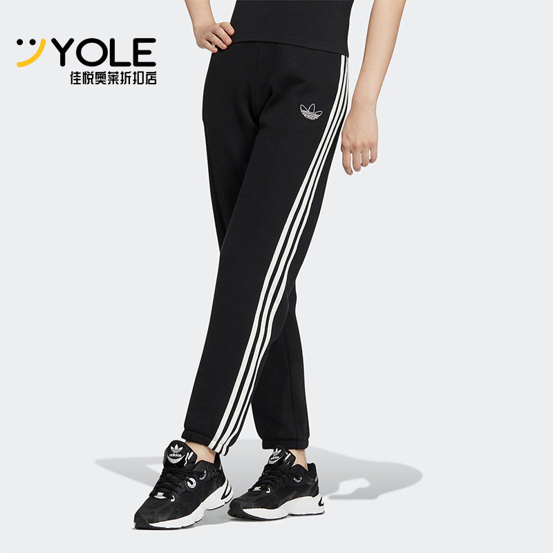 阿迪达斯女子运动长裤