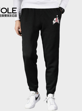 Nike/耐克正品新款男子加绒保暖裤JORDAN运动休闲长裤 DH9503-010