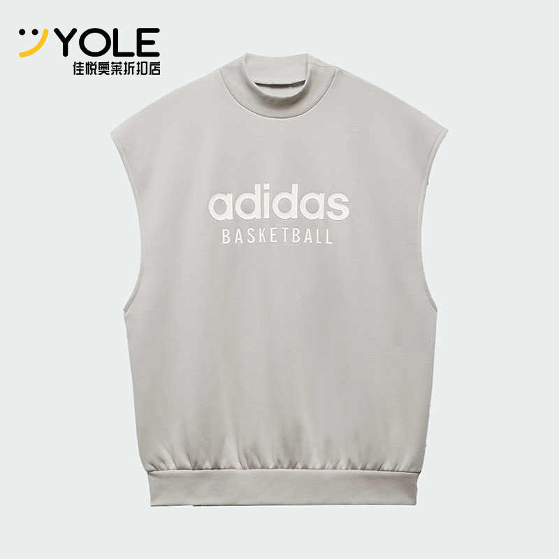 Adidas/阿迪达斯男女款无袖背心