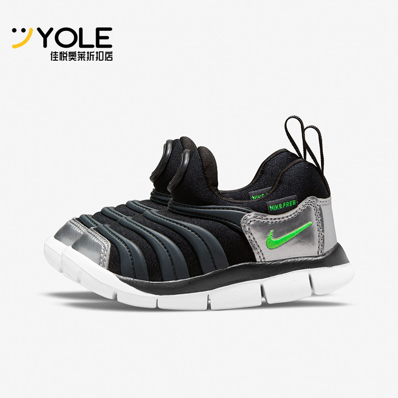 nike耐克正品低帮轻便运动鞋