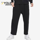 耐克正品 新款 休闲针织宽松直筒男子运动长裤 Nike 623455 010