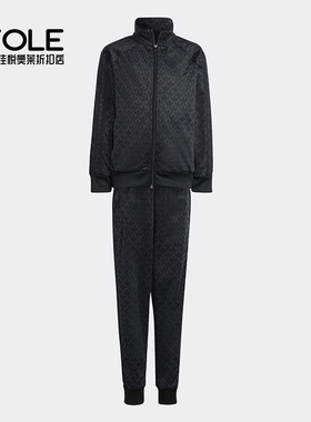 Adidas/阿迪达斯正品三叶草春季新款小童运动长袖套装H62936