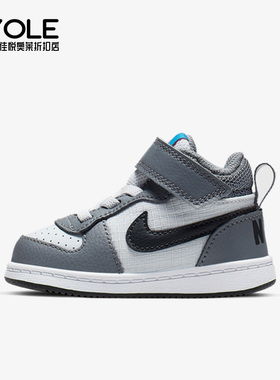 Nike/耐克正品夏季新款婴童运动耐磨魔术贴休闲鞋870027-009